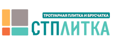 Продажа и укладка тротуарной плитки и брусчатки с гарантией по ценам от 859 руб. 2026